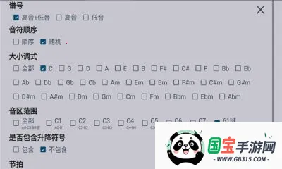 ���ٰ�׿���ֻ���v1.4.1 �ٷ������ͼ3