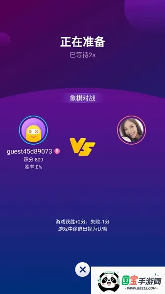 ��ȤС��Ϸ2026�ٷ����°汾