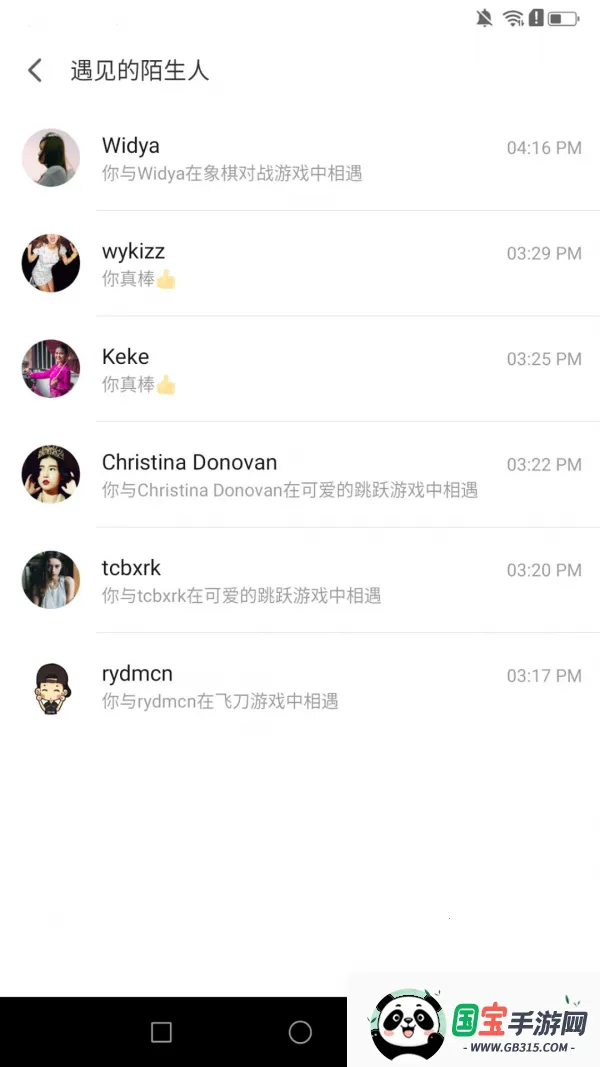 ��ȤС��Ϸ2026�ٷ����°汾v2.4.0(SL)_VER_32555881316973 ��Ѱ��ͼ4