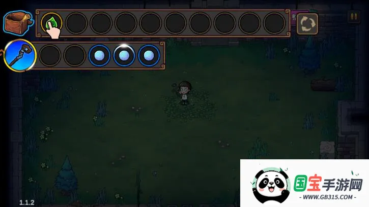 魔法工艺2026最新版本v1.1.2 官方正版截图1