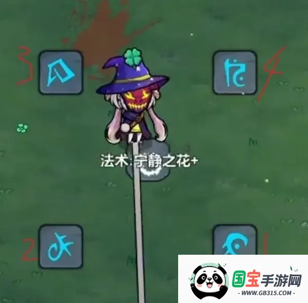 魔法工艺2026最新版本 魔法工艺2026最新版本