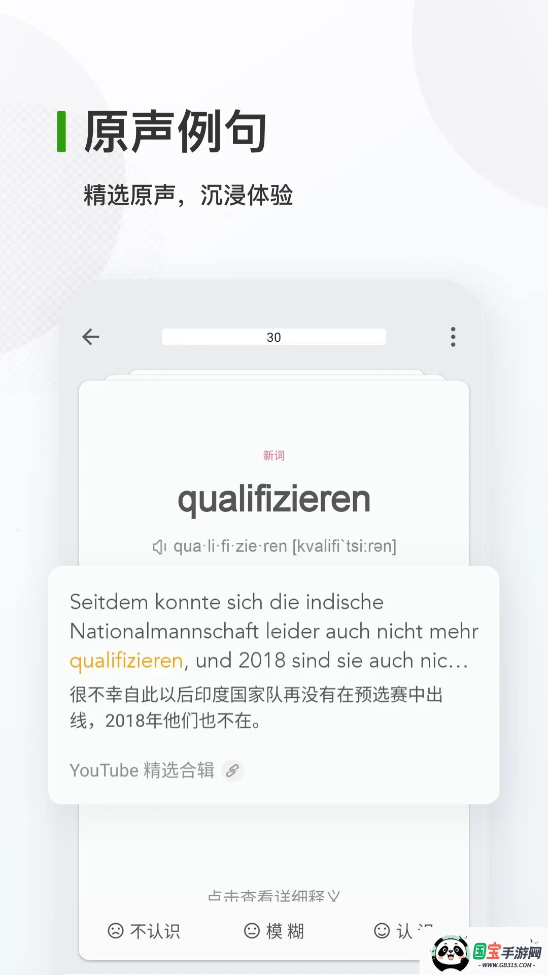 ���ﱳ���ʵ��ﵥ�ʼ��乤��