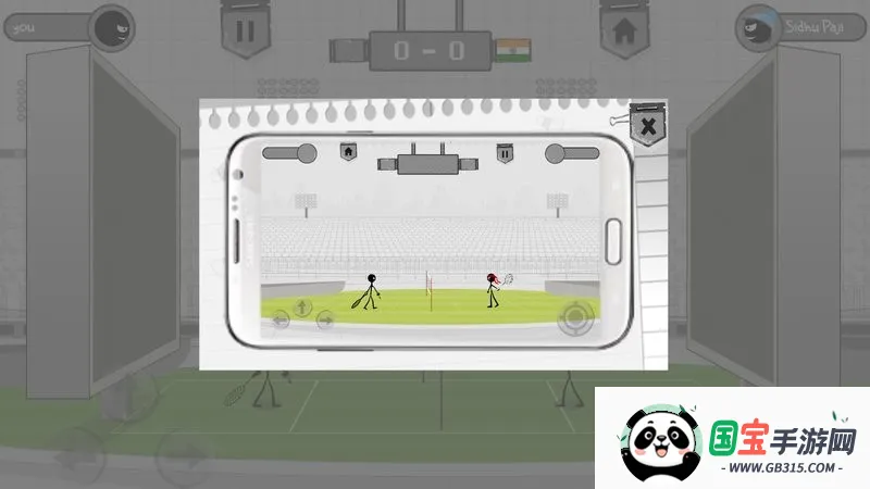 ����˴���ë��v3.09.018 �ٷ������ͼ1