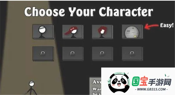 ����˴���ë��