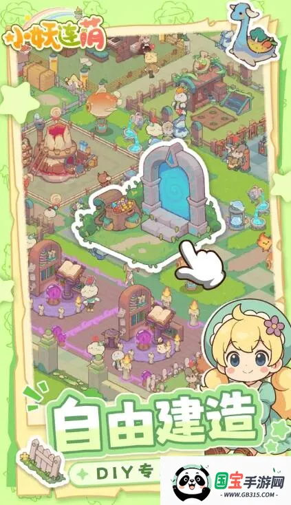 С������v1.0.0 �ֻ����ͼ0