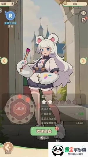 С������