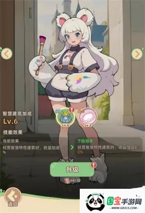 С������