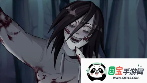 毛骨悚然的约会v1.0 官方正版截图3