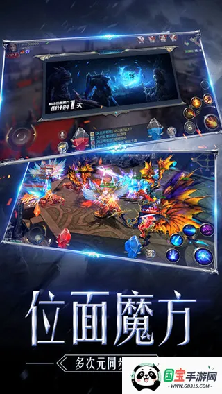 �����漣mu2026���°汾v1.3.2167 ��Ѱ��ͼ0