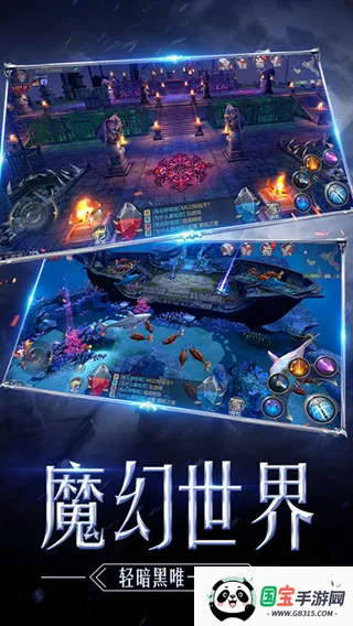 �����漣mu2026���°汾v1.3.2167 ��Ѱ��ͼ1