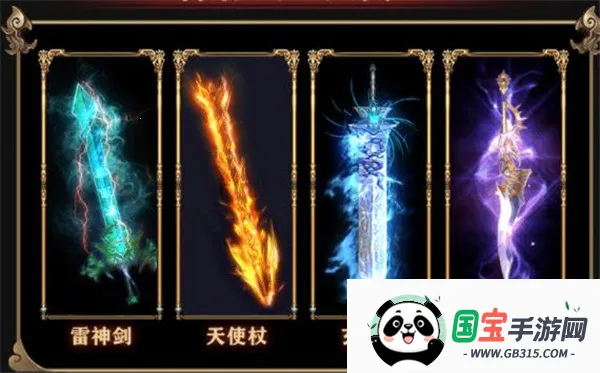 �����漣mu2026���°汾