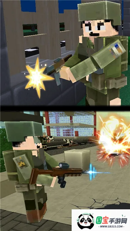 ����ɳ��ģ����2026���°汾v0.25.63 ��׿���ͼ4