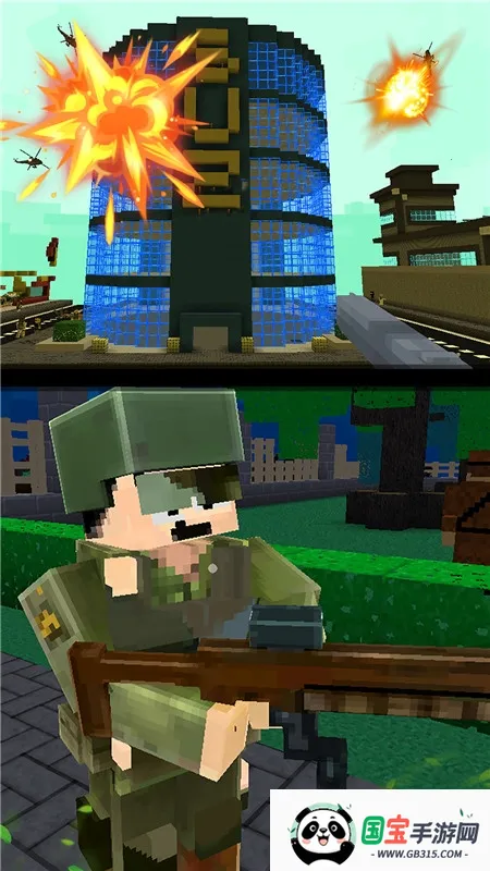 ����ɳ��ģ����2026���°汾v0.25.63 ��׿���ͼ3