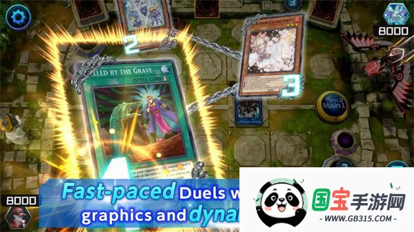 游戏王大师决斗单机版2026下载安装v2.4.0 官方正版截图0