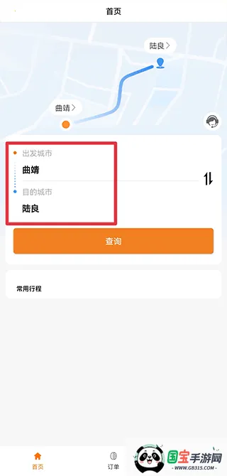 ��Լ������Լ��2026���°汾