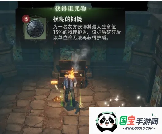 ��Ĺ�ʼ�����taptap��׿���ֻ���