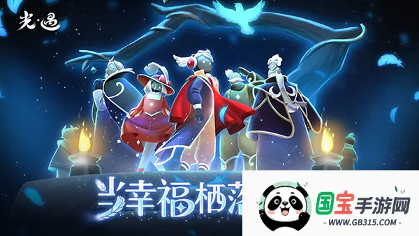 ������Ϊ2026���ذ�װv0.13.4 ��Ѱ��ͼ4