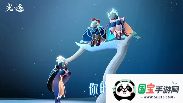 ������Ϊ2026���ذ�װv0.13.4 ��Ѱ��ͼ3