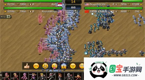 ������ս��2026���ذ�װ