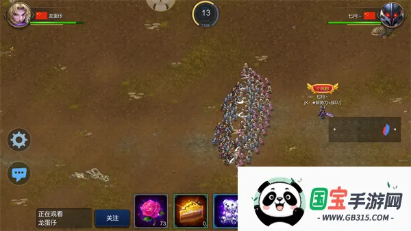 ������ս��2026���ذ�װ