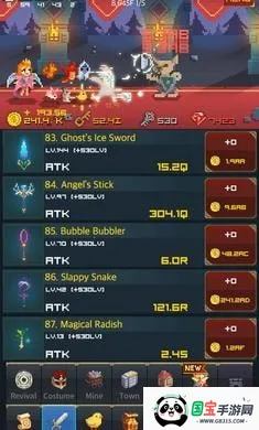 ��ʿ������Σ��2026�ٷ����°汾v6.2.77 �ٷ������ͼ0