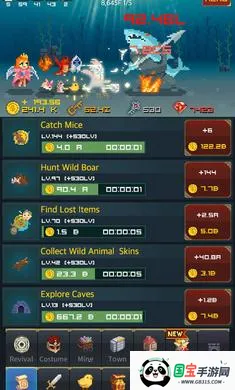 ��ʿ������Σ��2026�ٷ����°汾v6.2.77 �ٷ������ͼ1