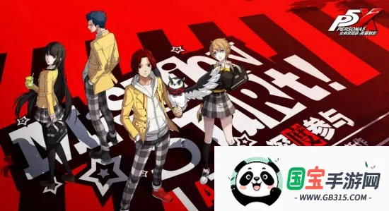 Ů������¼��ҹĻ��Ӱ2026�ٷ�����v1.4.12 ��Ѱ��ͼ0