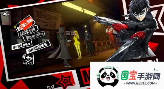 Ů������¼��ҹĻ��Ӱ2026�ٷ�����v1.4.12 ��Ѱ��ͼ3