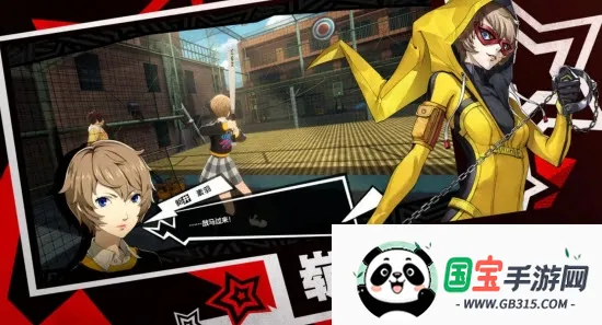 Ů������¼��ҹĻ��Ӱ2026�ٷ�����v1.4.12 ��Ѱ��ͼ1