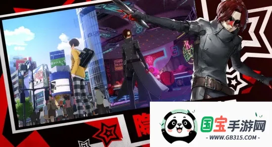 Ů������¼��ҹĻ��Ӱ2026�ٷ�����v1.4.12 ��Ѱ��ͼ2