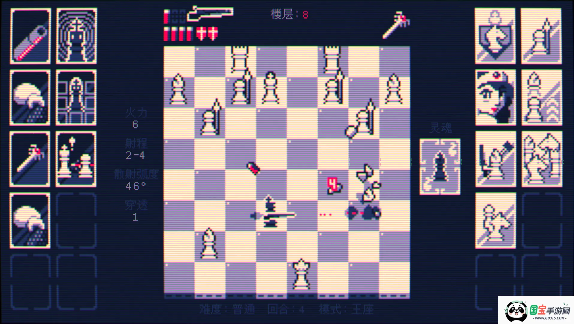 ����ǹ֮�������վ�ս��׿���ֻ���v1.1.24-google-epic ��׿���ͼ4