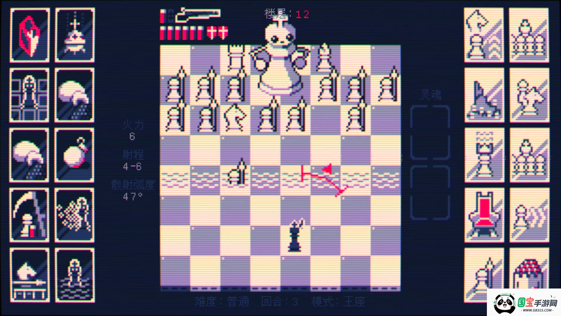 ����ǹ֮�������վ�ս��׿���ֻ���v1.1.24-google-epic ��׿���ͼ2