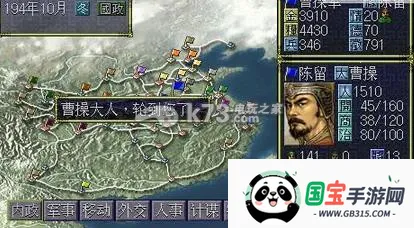 ����־5������ǿ��v1.0.0 ��׿���ͼ1