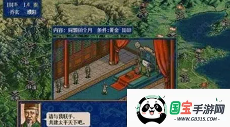 ����־5������ǿ��