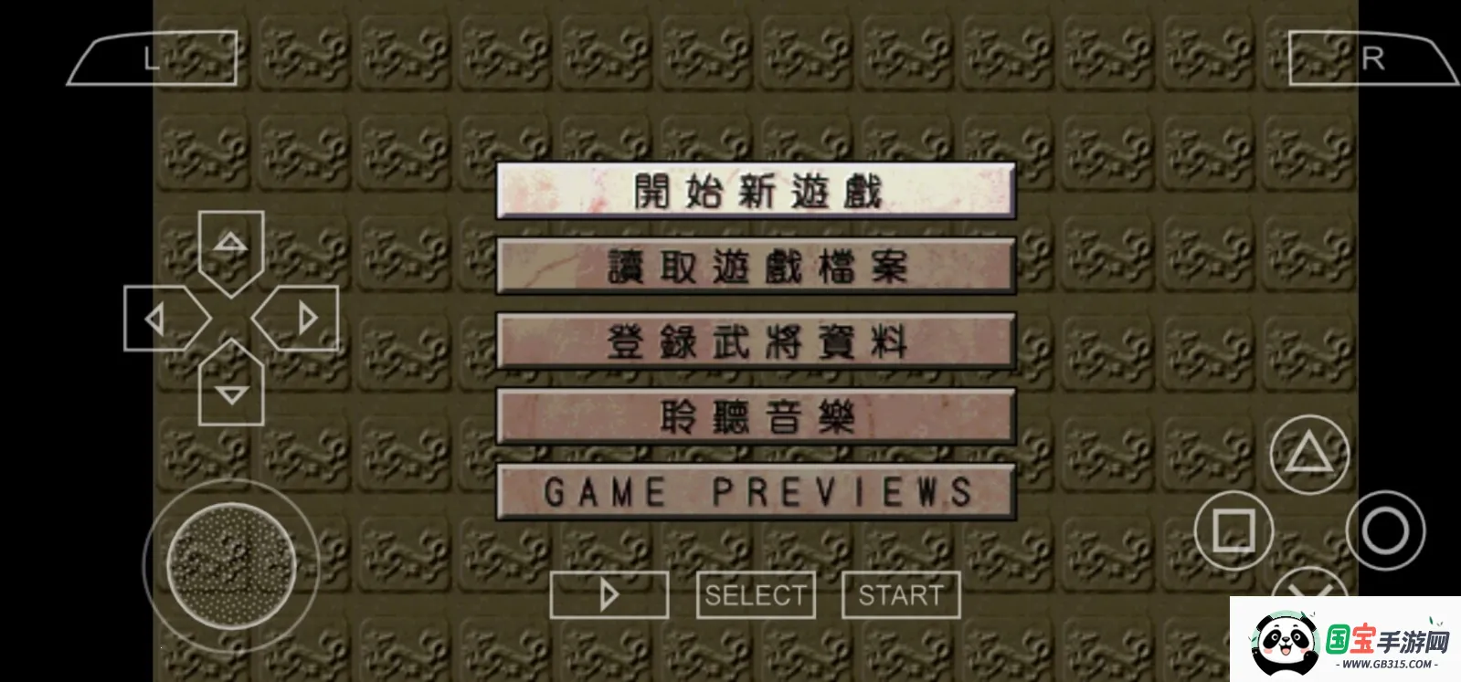 ����־5������ǿ��