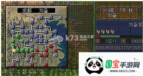 ����־5������ǿ��v1.0.0 ��׿���ͼ4