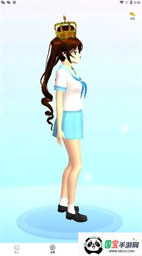 樱花迷你秀无实名认证版v1.0.0.4 安卓版截图3