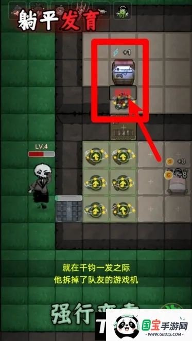 ��ƽ�������޽��