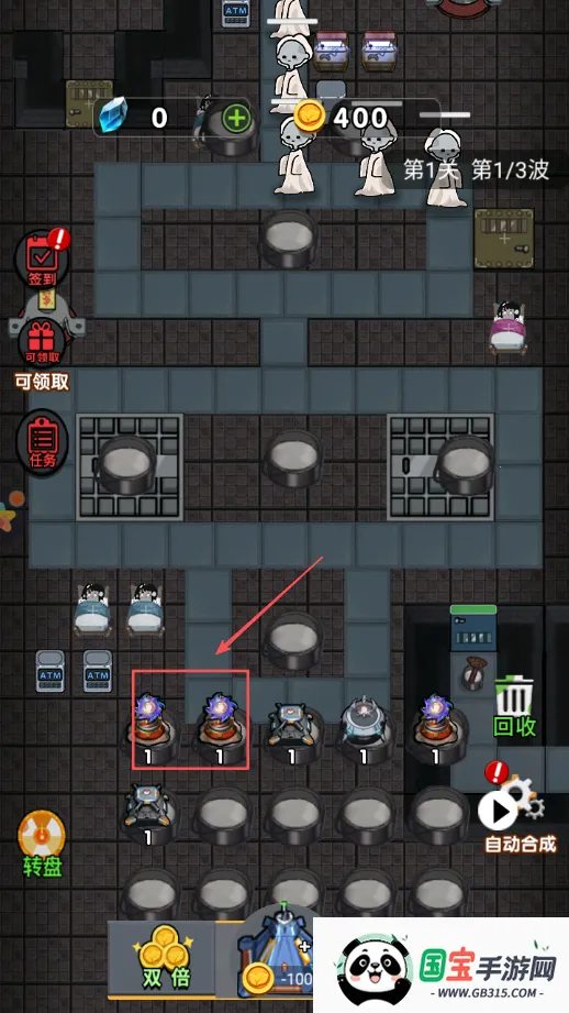 ��ƽ�������޽��