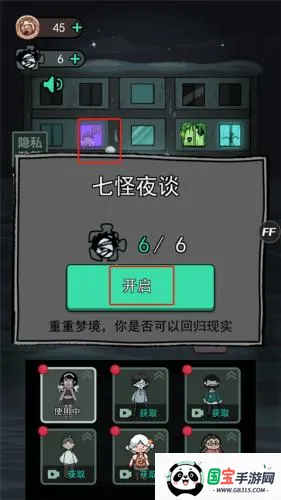 ��ƽ�������޽��