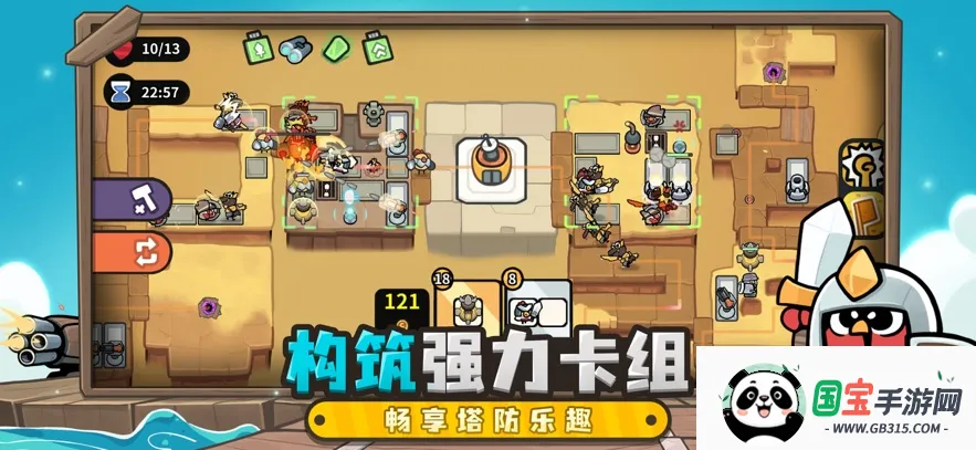 Ԫ����ʿǰ�����ò˵�v1.6.1 ��׿���ͼ0