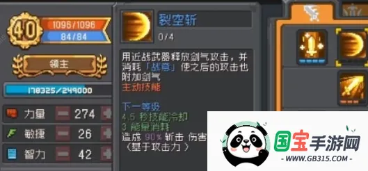 Ԫ����ʿǰ�����ò˵�