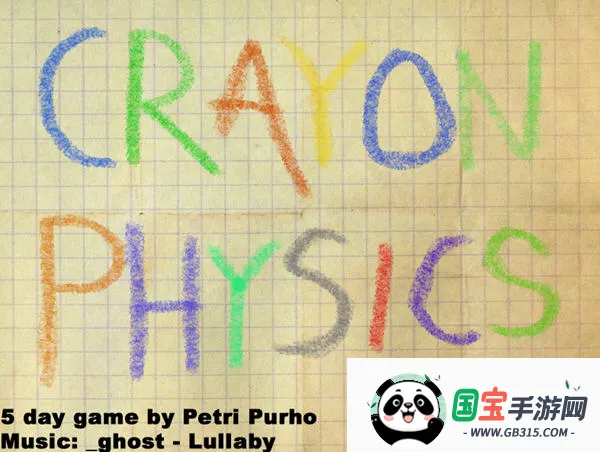 ��������ѧ������v1.0.2hb ��׿���ͼ0