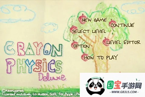 ��������ѧ������v1.0.2hb ��׿���ͼ2