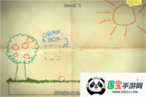 ��������ѧ������v1.0.2hb ��׿���ͼ4