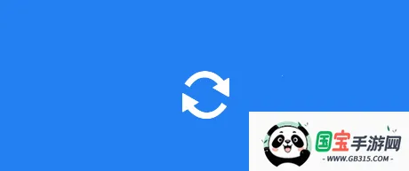 超级转换秀白金版 超级转换秀白金版