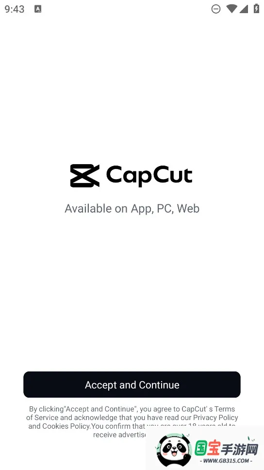 capcut海外版v15.4.0 免费版截图1