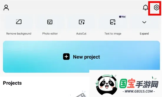 capcut海外版 capcut海外版