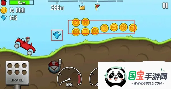 登山赛车1 登山赛车1