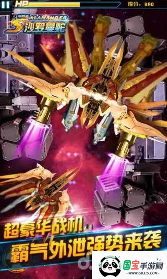 ɳ�����ֻ߽���v1.1 �ٷ������ͼ1